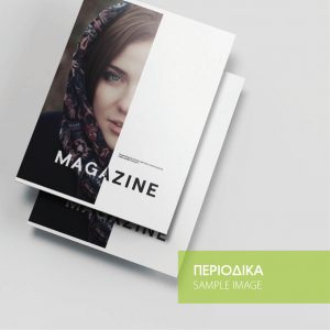 periodika